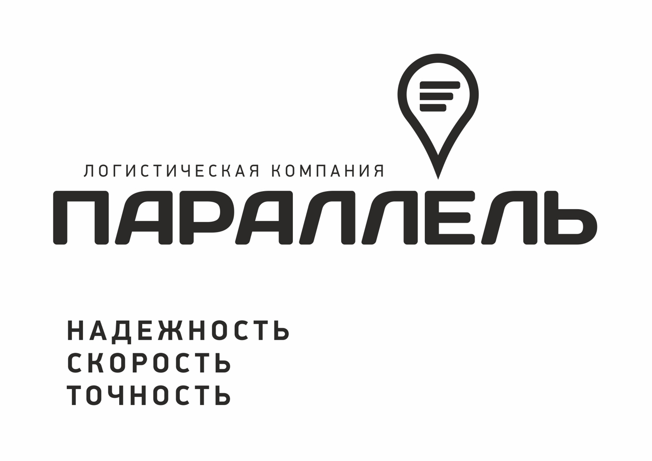 Параллели фирма