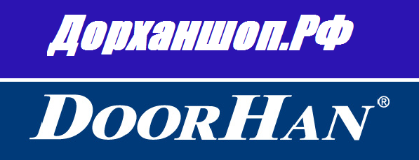 Ооо регион кемерово. Кузбассдробмаш Новокузнецк.