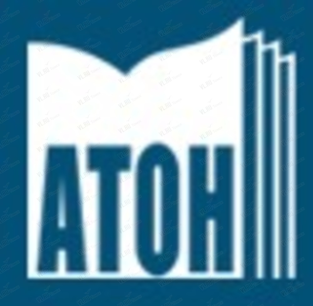 Атон нск. Атон (компания). Aton логотип. Атон инвестиционная компания Новосибирск адрес.