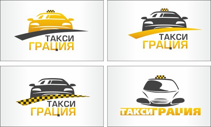 В фирме такси свободно 20 машин 9. Фирмы такси в Москве логотипы. Кофе в такси. Фирмы такси в наличии 50 легковых автомобилей. Название фирм такси в Краснодаре.