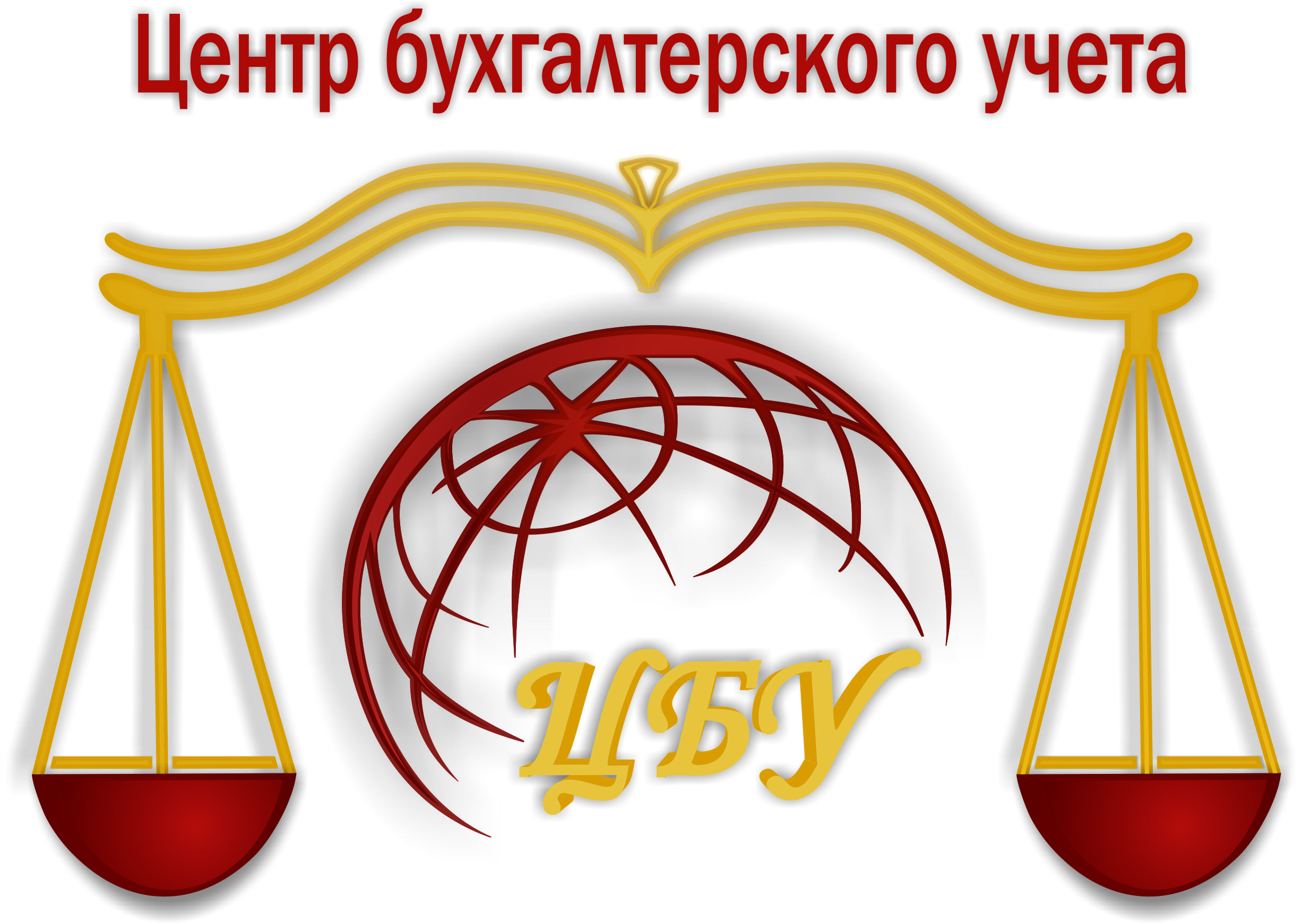 Символ бухгалтерского учета. Центр бухгалтерского учета. Центр бухгалтерского учета логотип. Обменный пунк на центральном рынке. Мку г.