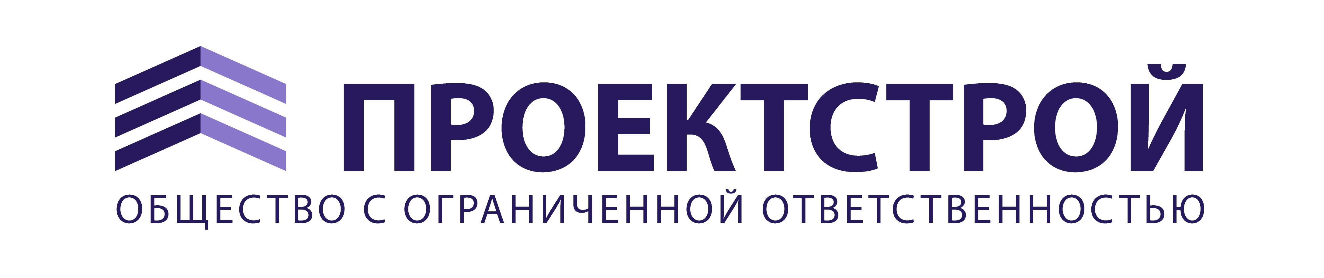 Ооо пб строй проект