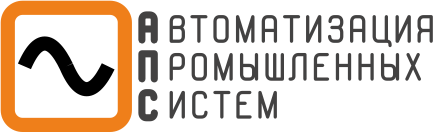 Общество с ограниченной ответственностью автоматизированные системы. ООО "КАПИТАЛТОРГ". APS компания. Логин-м промышленные системы. Мир_100 (ООО "АПС").