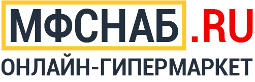 Снаб вакансии