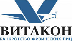 Федеральная юридическая компания Витакон