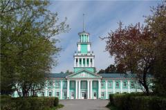 ГКУ СРЦН Октябрьского р-на г. Екатеринбурга