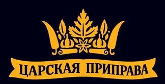 Ооо арте групп. Царская приправа лого. Специи логотип. Логотип специи пряности. Логотип продукции -Царская приправа.