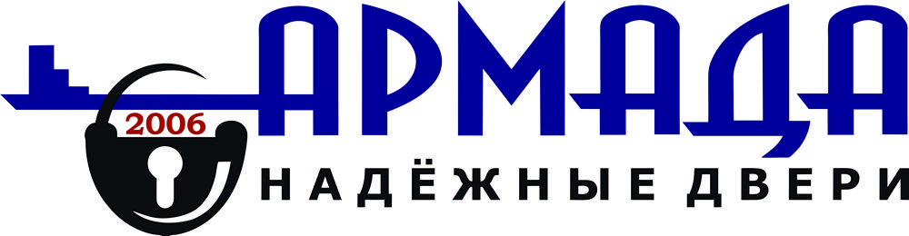 Ооо армадом. Завод Армада. ООО Армада логотип. Армада Бердск. Армада мебель логотип.