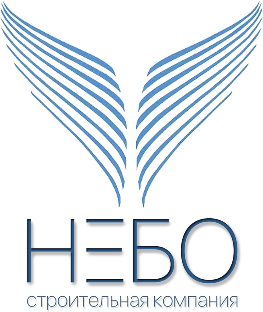 Строительная компания НЕБО