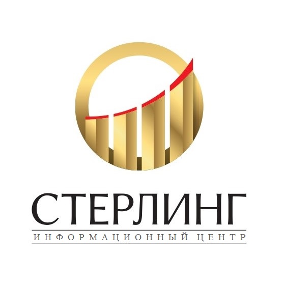 ООО Стерлинг. Стерлинг групп а.с Москва. Стерлинг Курск. ООО Стерлинг Курск официальный сайт.