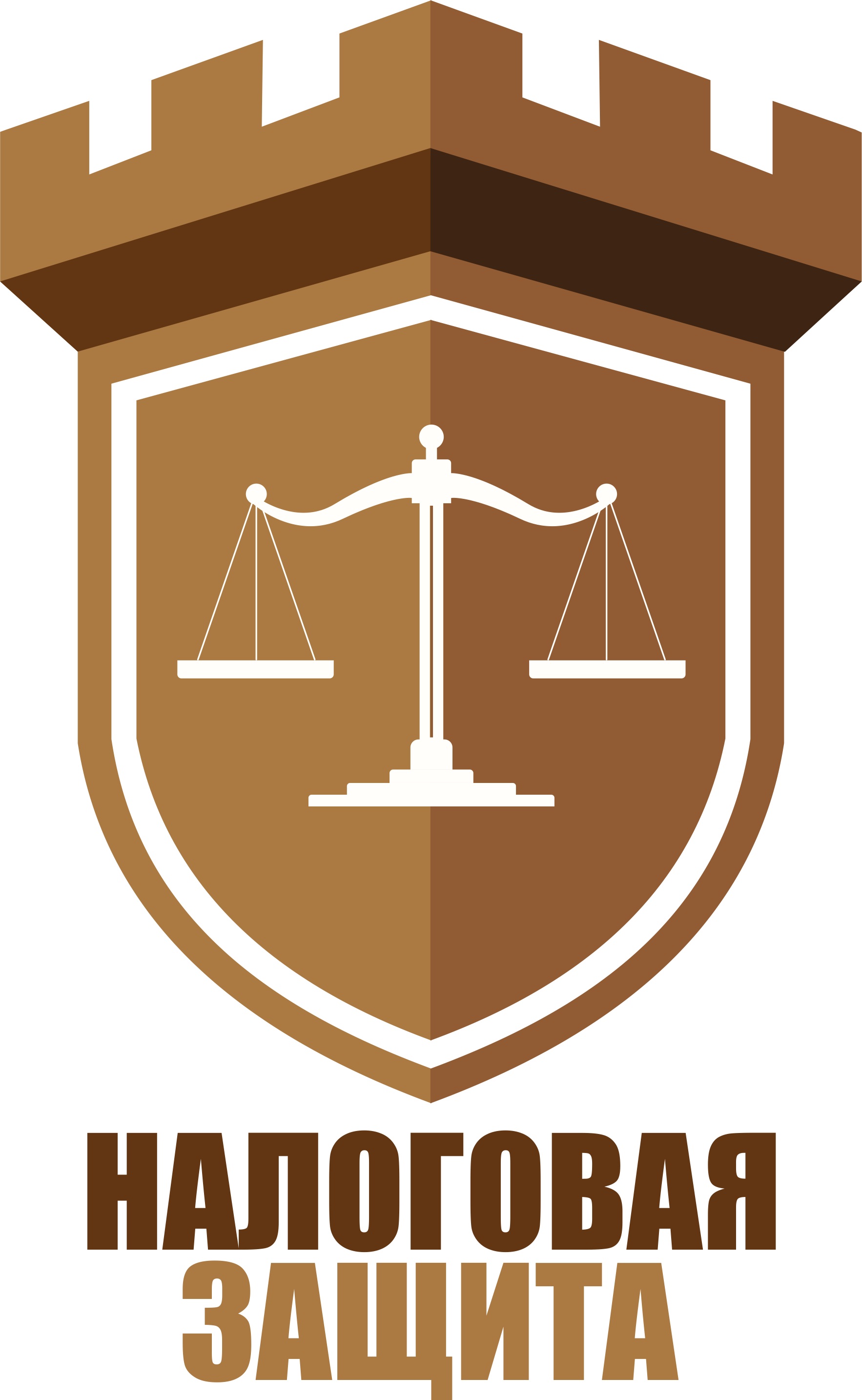 налоговики ооо лик. вакансии защита. ооо чоо форт защита белгород. охранное предприятие авангард москва. вакансии защита.