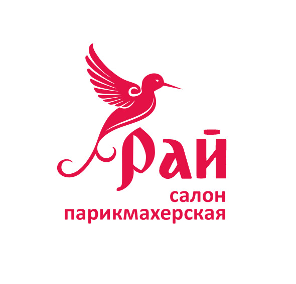 Вакансии раю