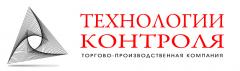 Технологии Контроля