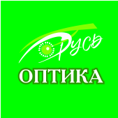 Оптиком вакансии. Русь оптика Тюмень. Оптика вакансии. Русь оптика Ялуторовск. Оптика Космонавтов Екатеринбург.