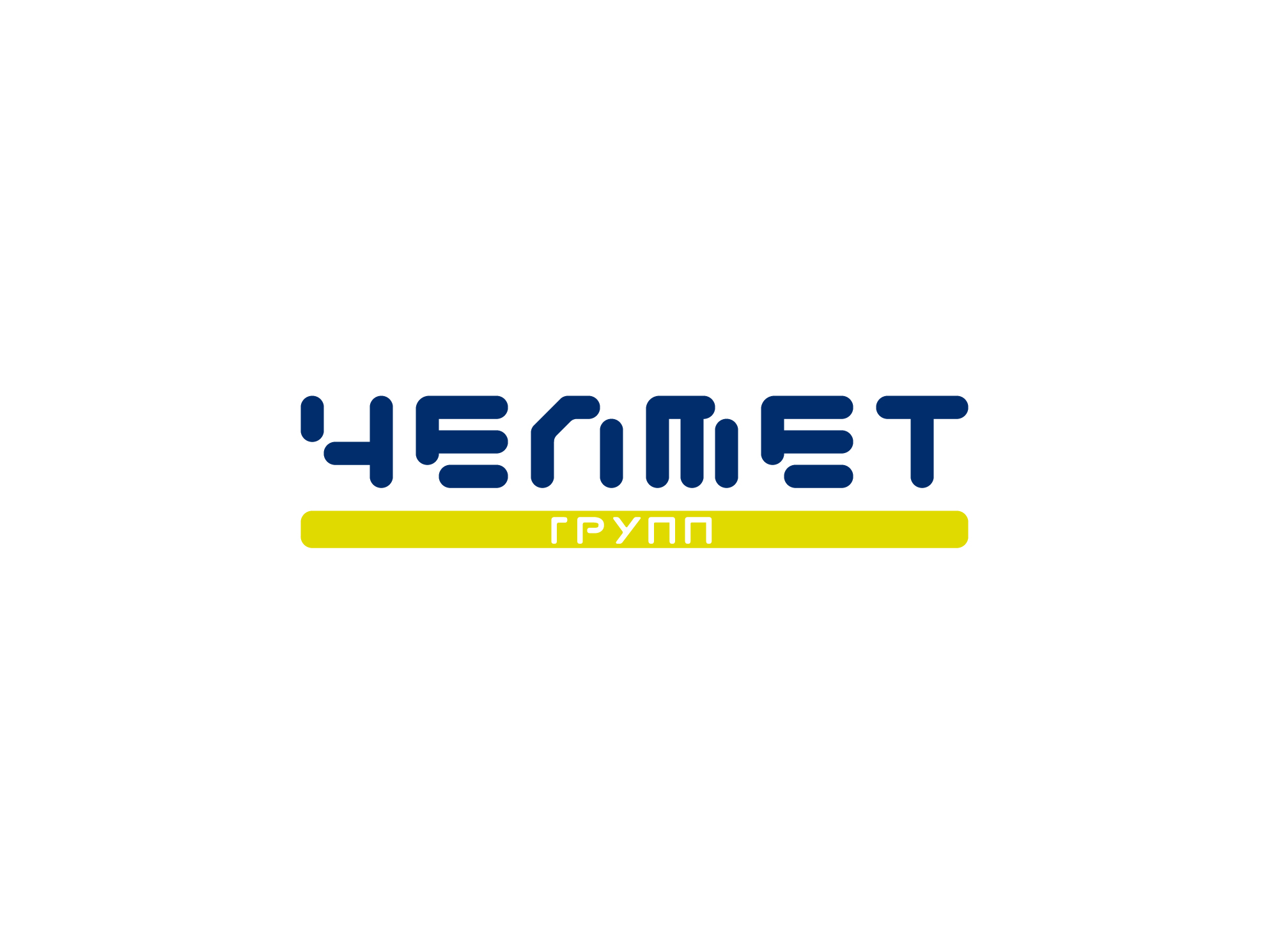 ЧЕЛМЕТГРУПП
