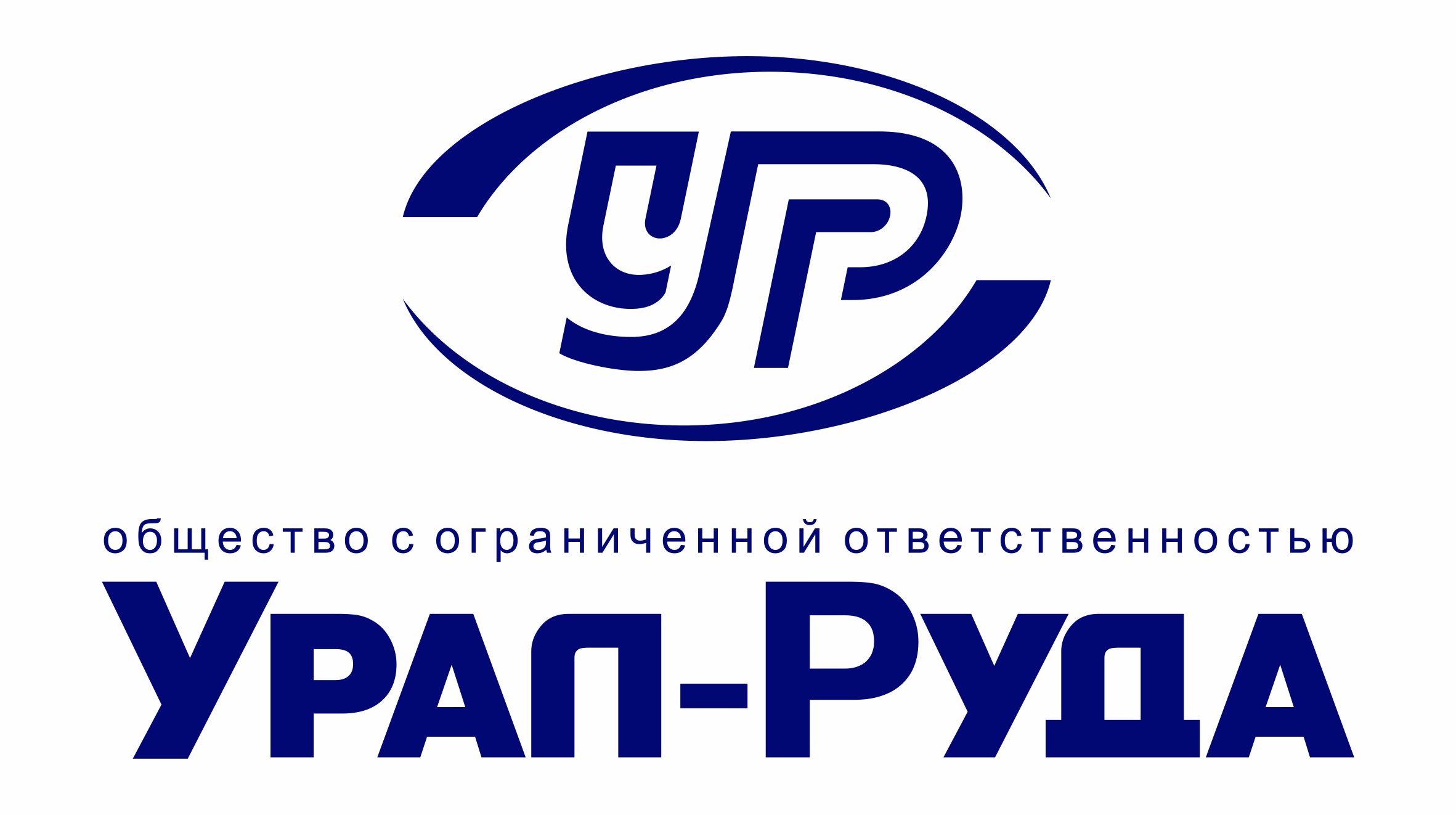 Ооо урал сайт. ООО Урал. УРАЛСТРОЙТРАНС. ООО УРАЛСТРОЙТРАНС Нефтекамск. ООО Урал авто.