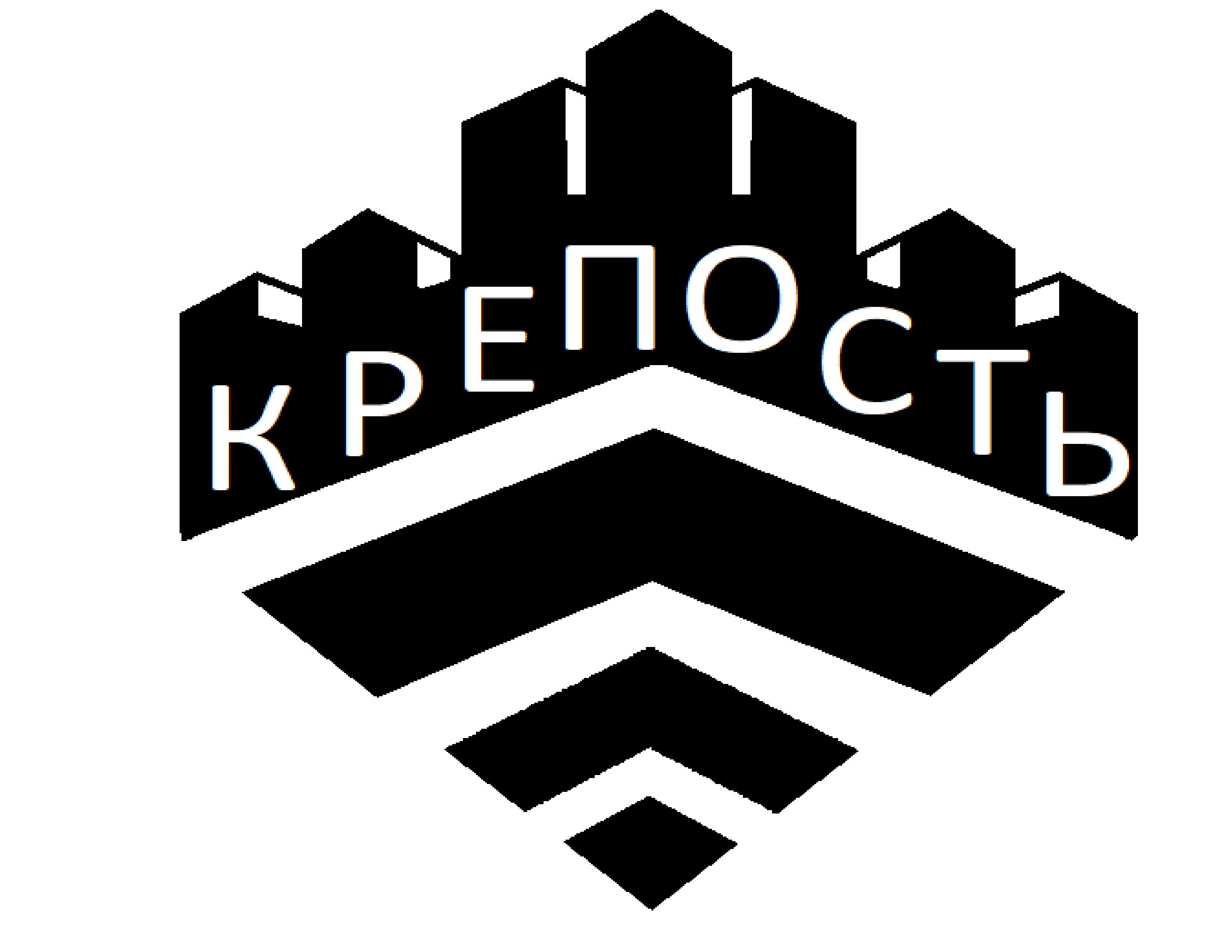 Ооо крепость. ООО УК крепость Кемерово. ООО крепость Барнаул. ООО крепость 2 Барнаул.