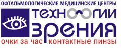 Технологии зрения