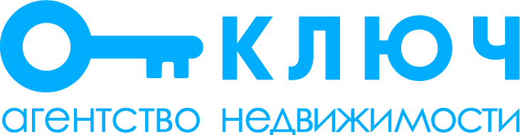 Ан ключи