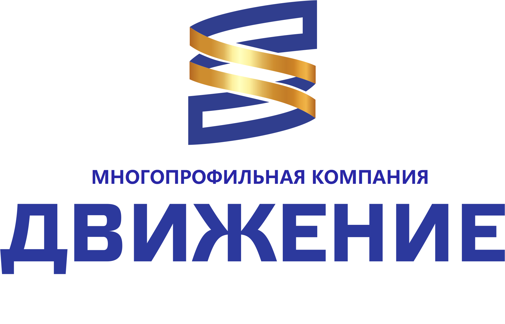 Ооо мк. Компания движение. Группа компаний движение. ООО МК движение. ООО МК групп.