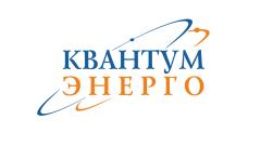 ООО Квантум Энерго