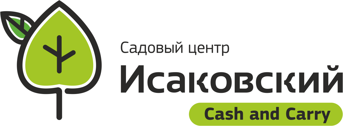 Садовый Центр Исаковский