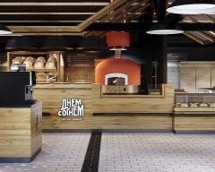 Днём с Огнём