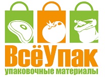 территория упаковки