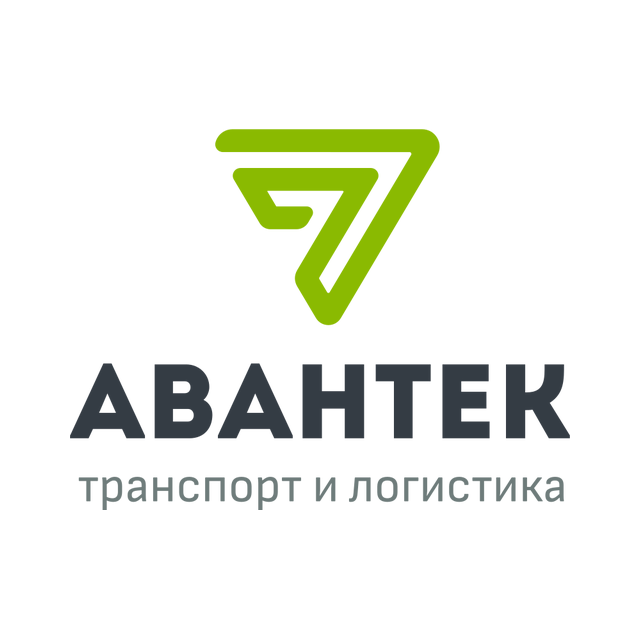 Авантек. Эмблема транспортной компании. Avantech лого. Логотип транспортной компании картинки.