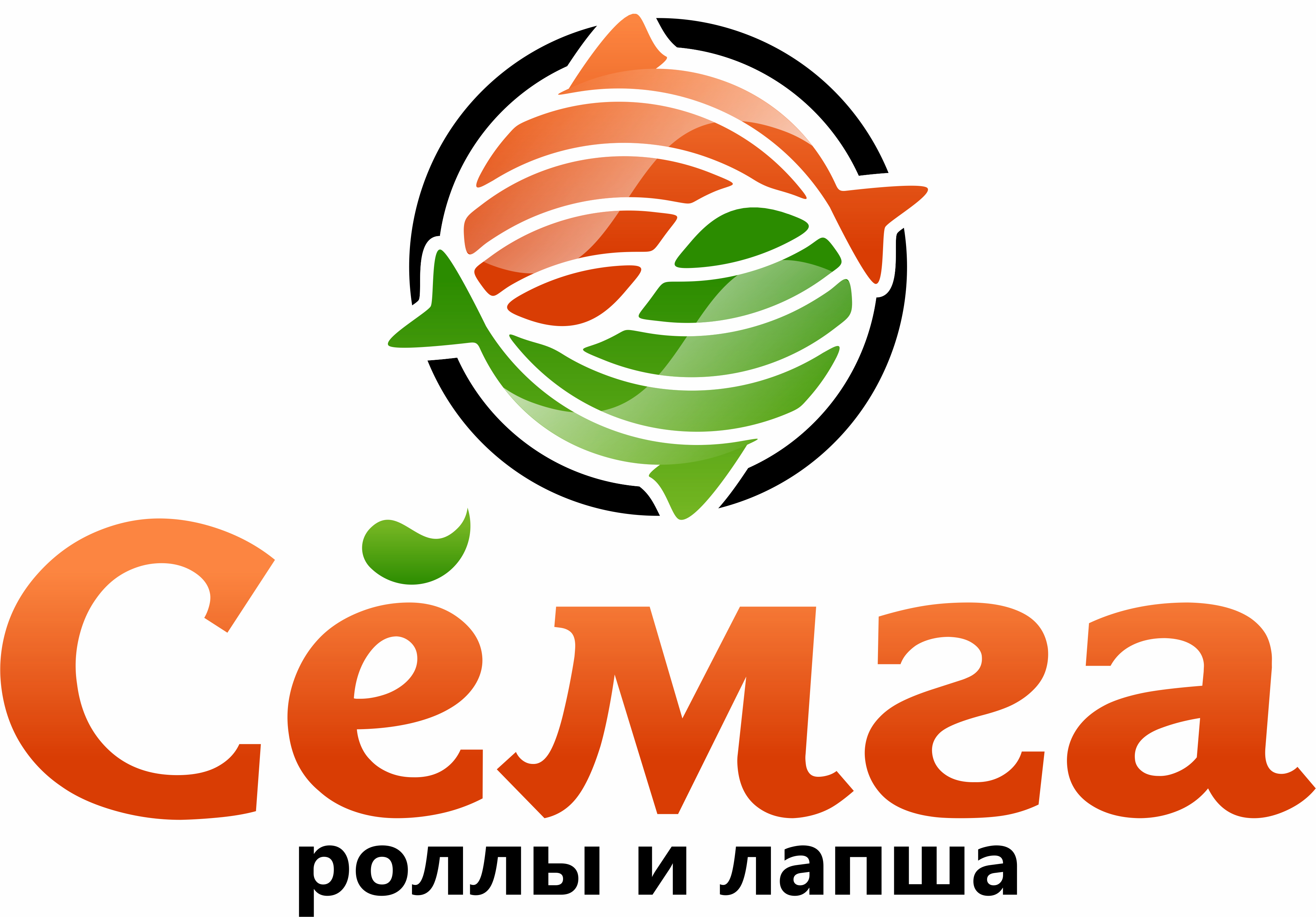 Семга пермь. Семга бар логотип. доставка kaifa. my food пермь логотип. русалочка суши пермь лого.