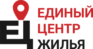 Единый центр киров. Центр жилья. фирма единый центр строителей. единый центр расшифровки. единый центр призыва телефон.