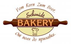 Schmidt-ПЕКАРНЯ