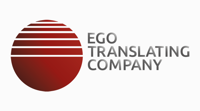 Эго спб. Эго Транслейтинг. Ego компания. Ego логотип. Ego logo.