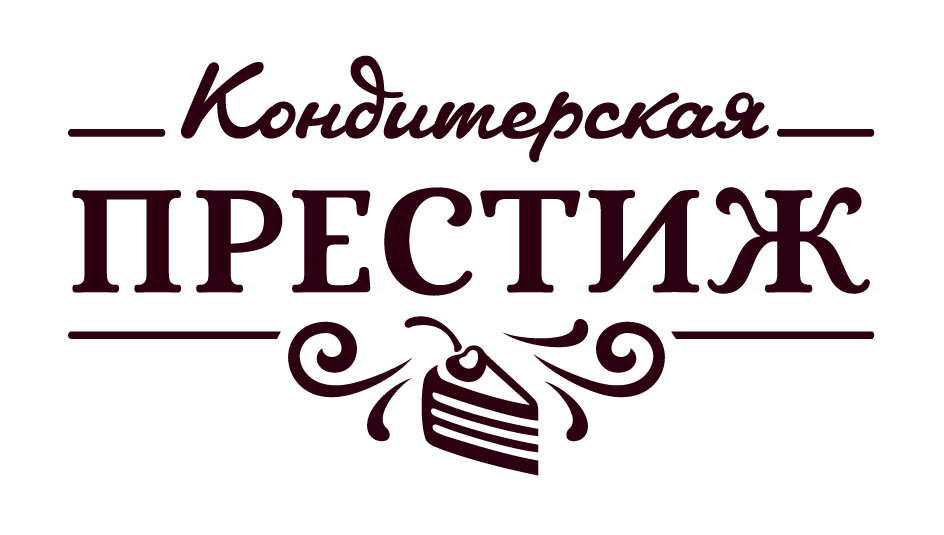 Престиж омск. Престиж кондитерская. Престиж Омск логотип. Престиж в Омске Престиж кондитерская.