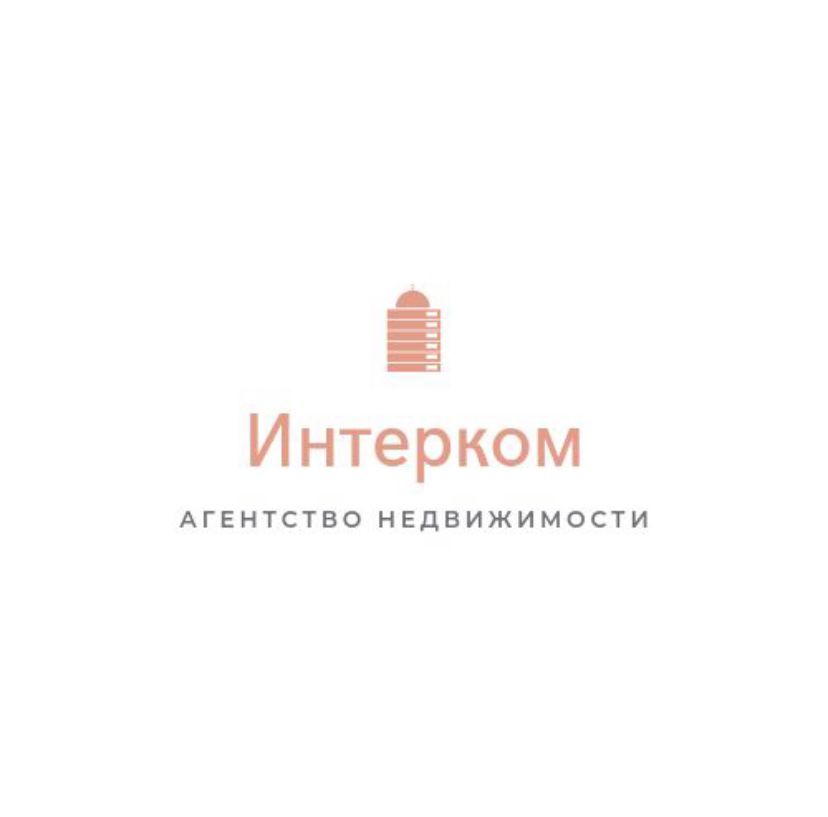 Интерком курск