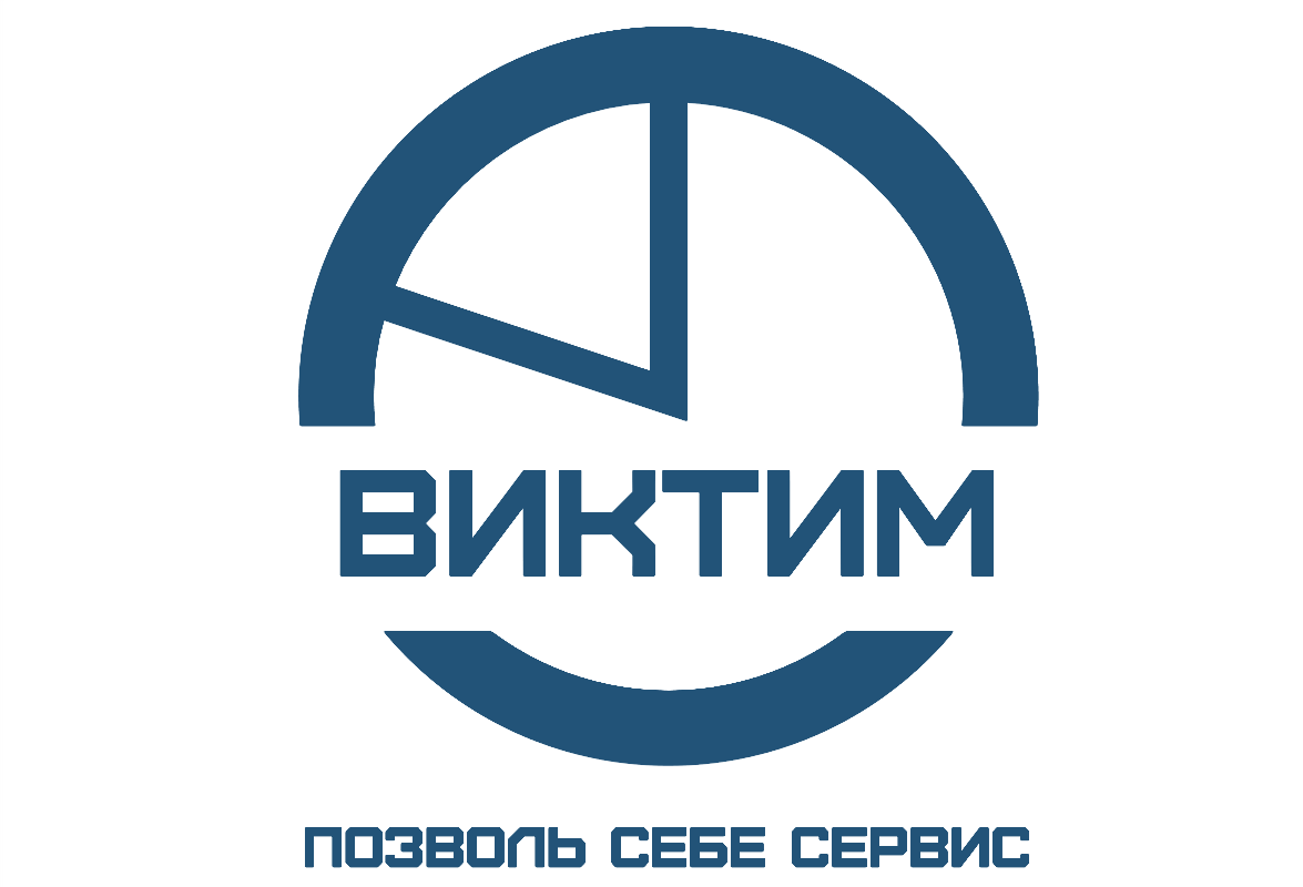 Свежие вакансии в туле. Виктим. Victime.