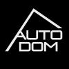 AutoDom