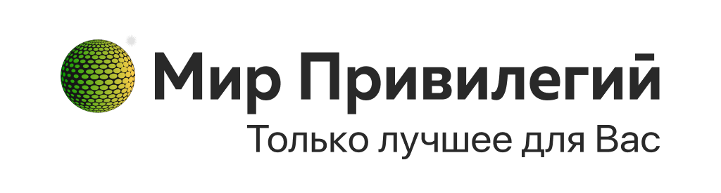 Банк мир привилегий. Банк мир привилегий логотип. Мир привилегий банк СКС. Работник банка мир привилегий.