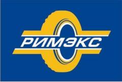 Римэкс