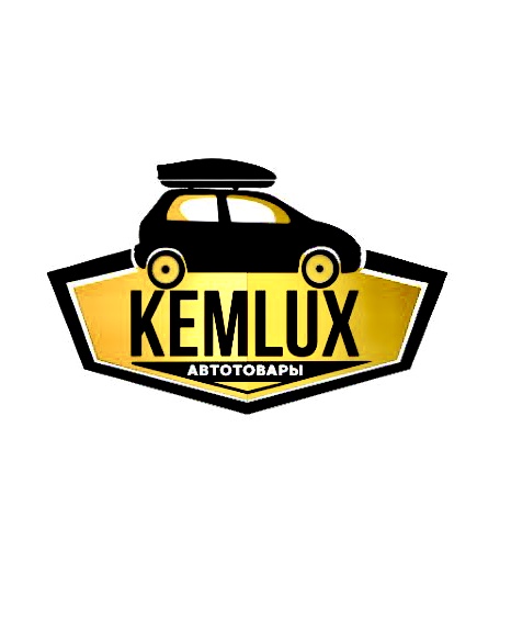 магазин автотоваров KEMLUX