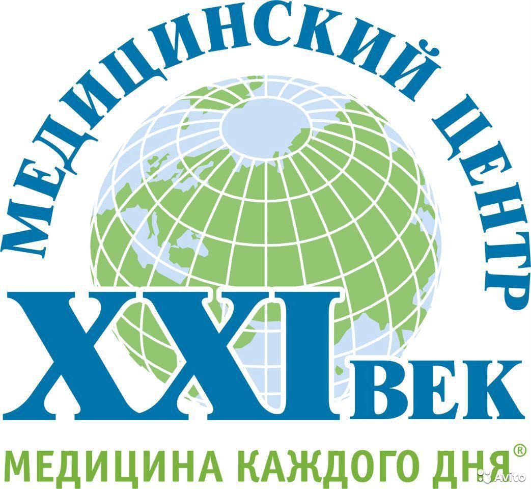 Xxi век санкт петербург