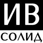 ООО Ив-Солид