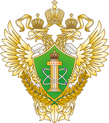 Сибирское управление Ростехнадзора