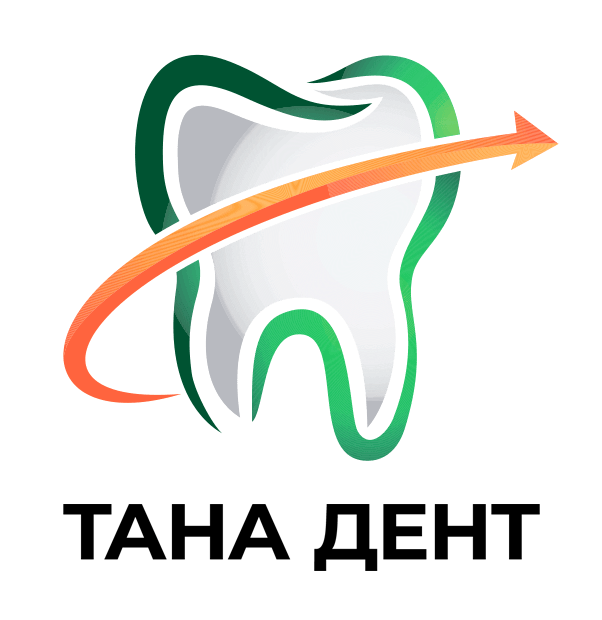 Тана дент. Тана Дент стоматология Нижний Тагил. Тана -Дент Нижний Тагил Патона 5а. Логотип Тана Дент.