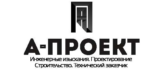 R1 проектное бюро. ООО проект. Метрополис проектное бюро логотип. Проект вакансии.