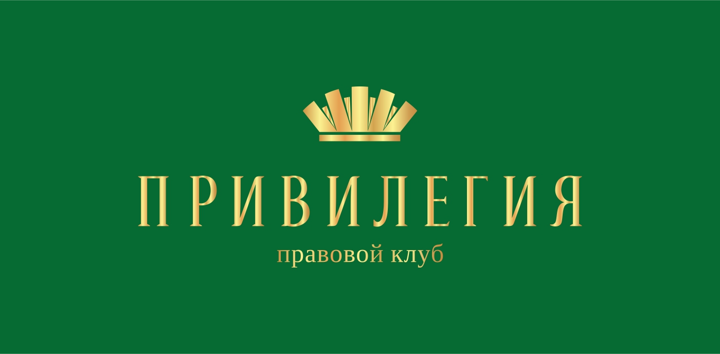 ООО ПКПСРО