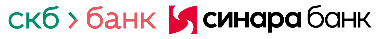 Комиссии синары банк. Группа Синара лого. Синара банк эмблема. Банк Синара СКБ-банк. Логотип СКБ банк - Синара банк.