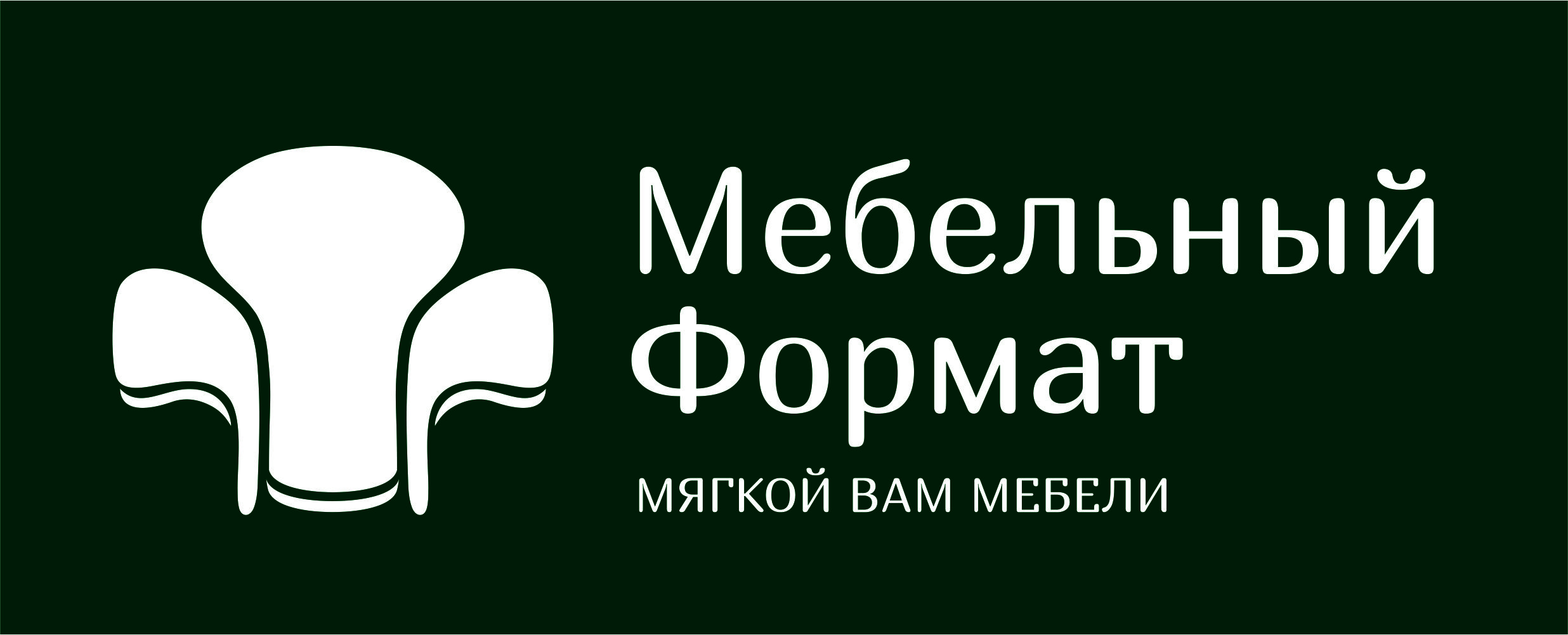 Персонифицированный учет в пенсионном фонде. Документ персонифицированного учета что это. Пенсионный фонд рф это определение. Как взять электронную трудовую книжку. Пенсионный фонд экономика.