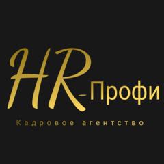 HR Profi. HR Agency. Вакансии ульяновск инсайд