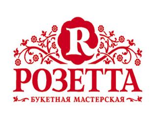 РОЗЕТТА
